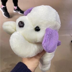 Plush Dog Toy - White and Purple